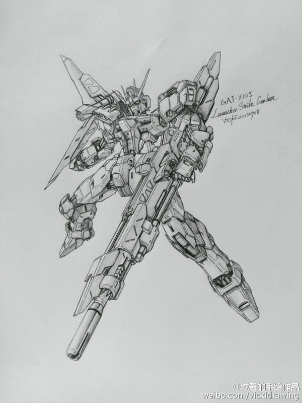 Launcher Strike Gundam
