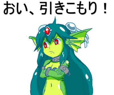 shantaeに出てくるsyamuの妹