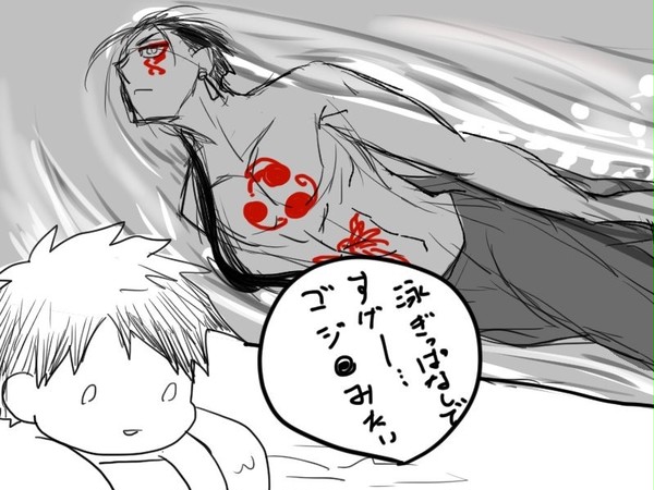 オルタニキと一緒2