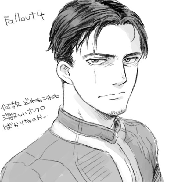 【腐】FO4落書き