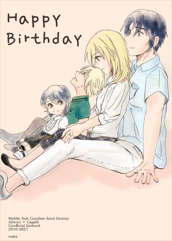 Happy Birthday!