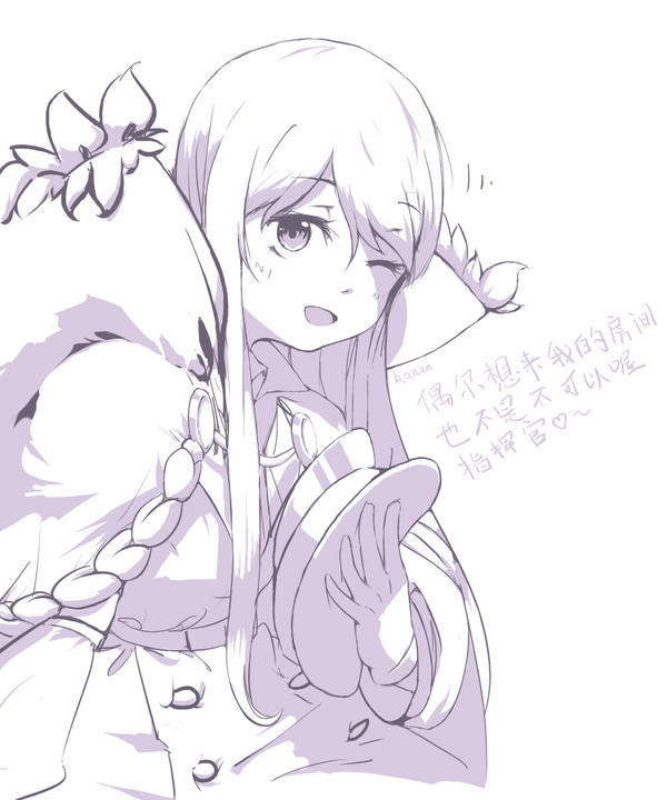 kar98k