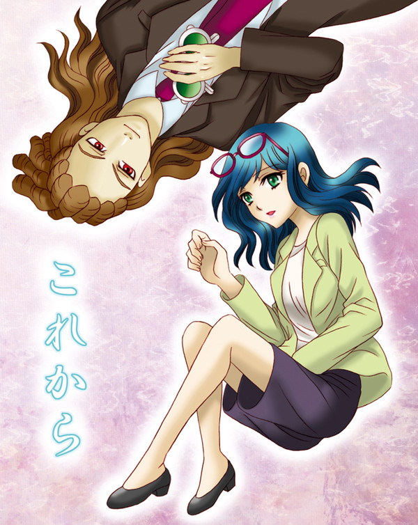 ＷＥＢ再録大人鬼道兄妹マンガ
