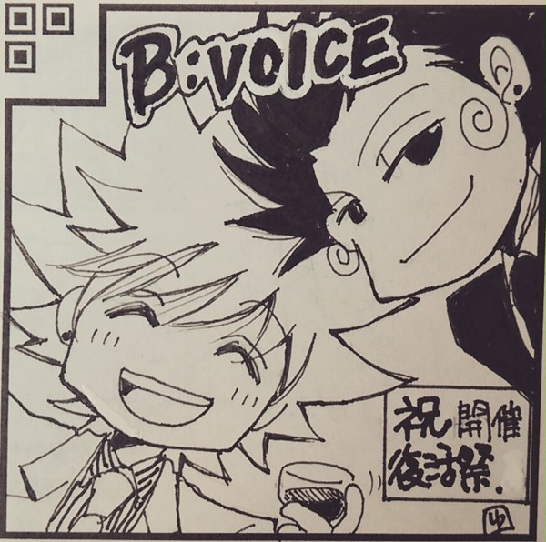 ｻｰｸﾙｶｯﾄ0904