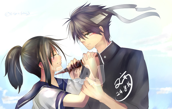 Suicide Ayano v Budo