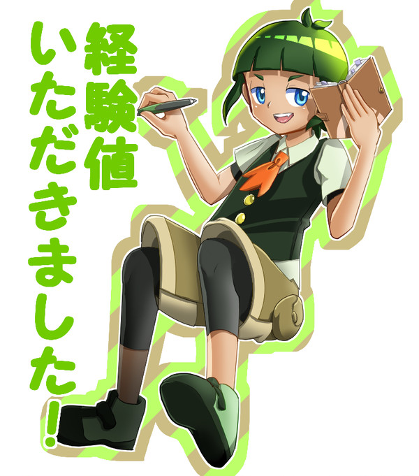ショータ君