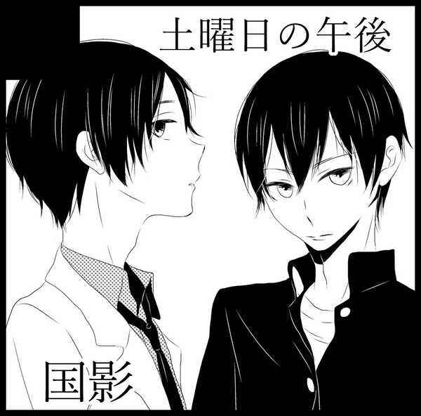 RTS10 サークルカット