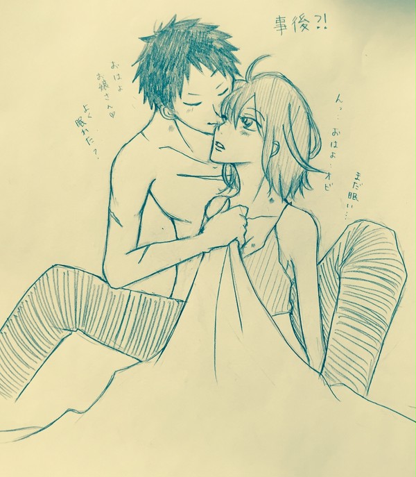 いちゃ絵（オビ白＆ミツ木々）