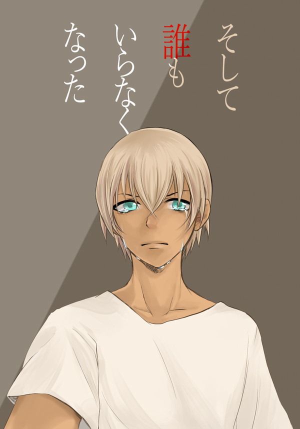 【9/4裏稼業】新刊②表紙【赤安】