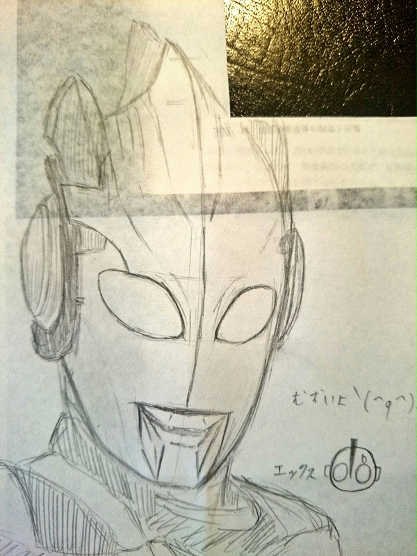 落書き1