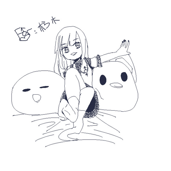 朽木与鸡