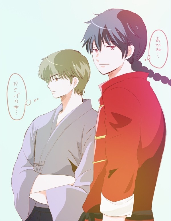 乱馬とせんぱい