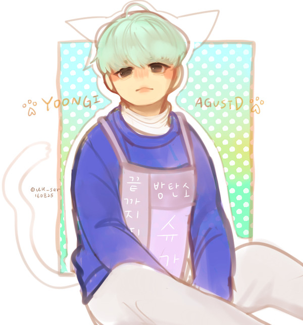 Meow
