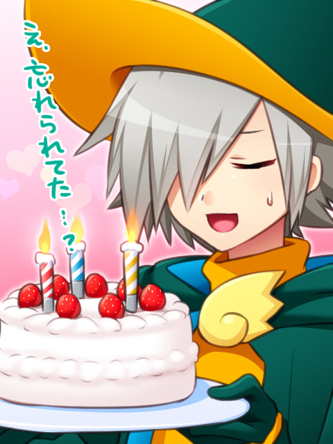 ええ・・・