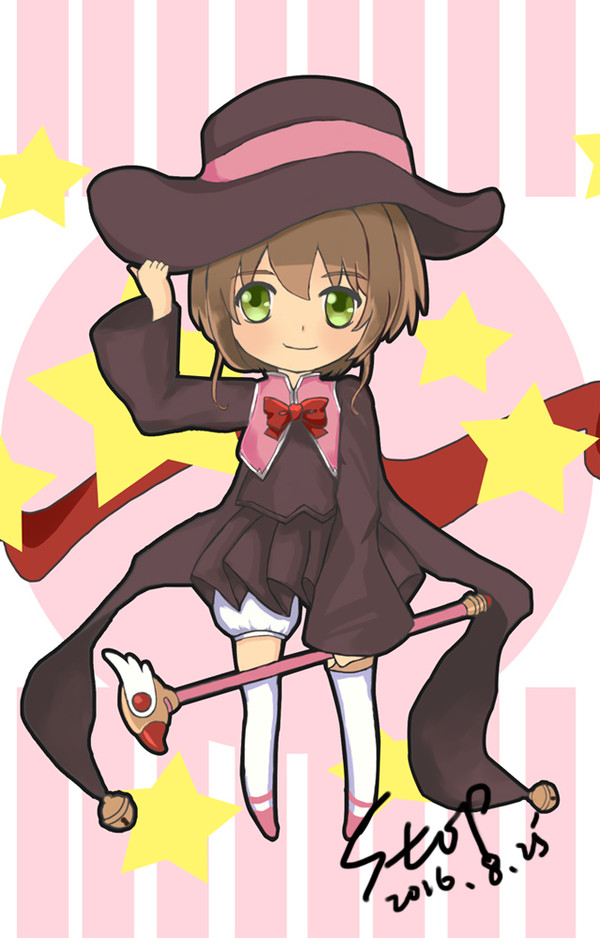 sakura