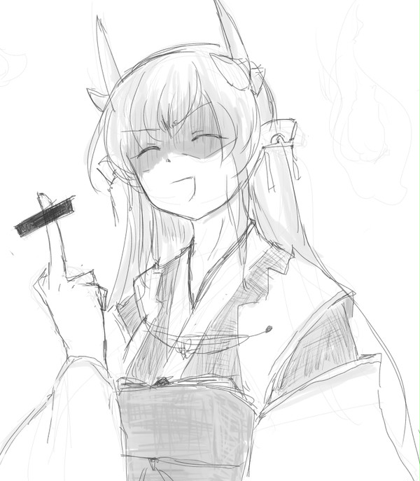 清姫
