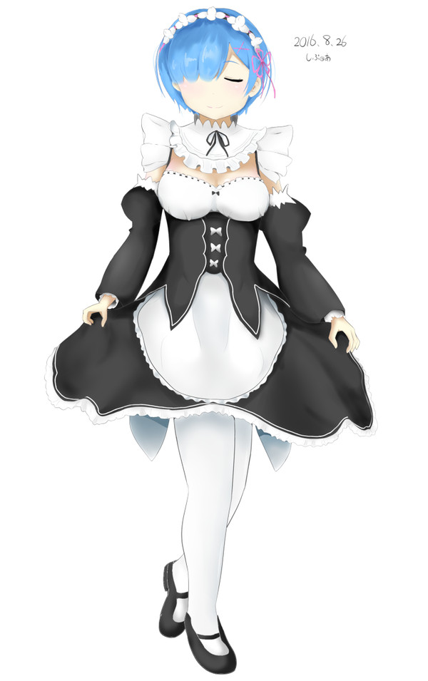 謹んで、お受けします