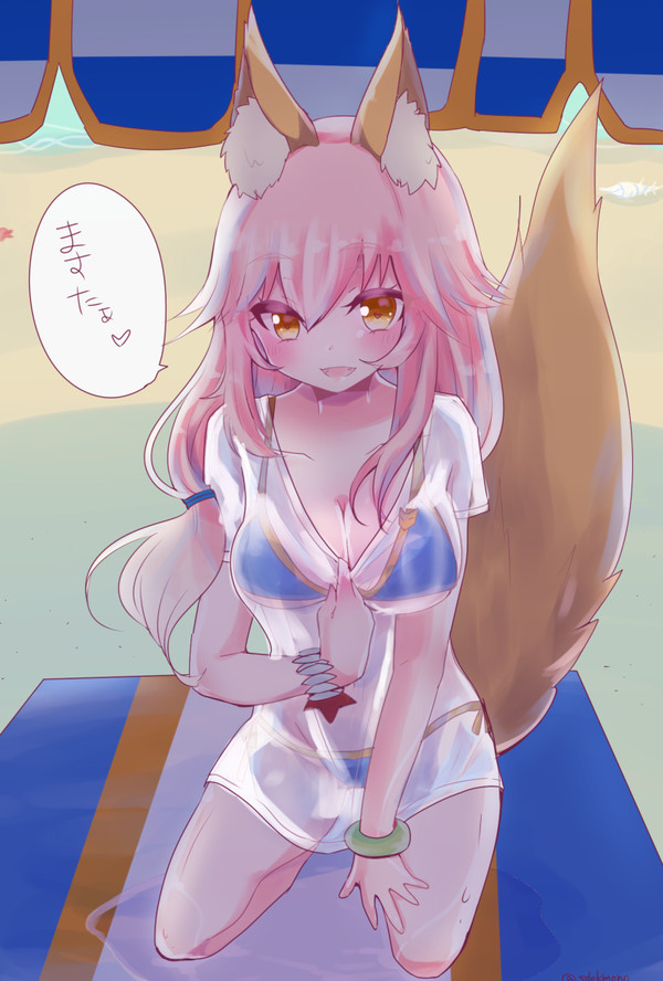 ますたぁ♥ちょっとご休憩、しませんか？