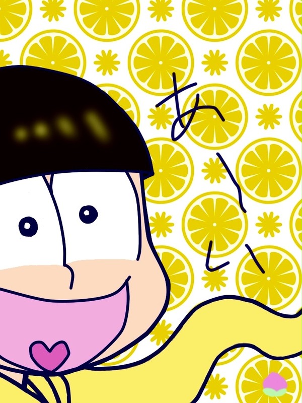 十四松っう