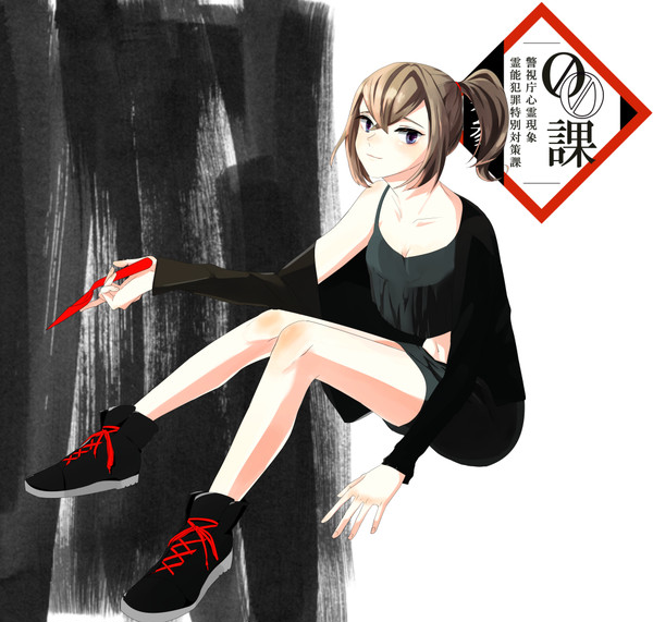 【00課参】高宮　瑚々【002】