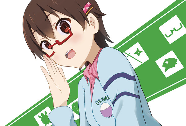 真鍋和ちゃんのお誕生日祝い本企画はじめました