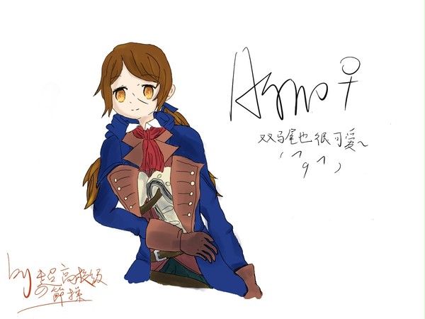 Arno的双马尾(๑ơ ₃ ơ)