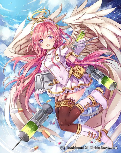 【ヴァンガード】トリートメント・ナース