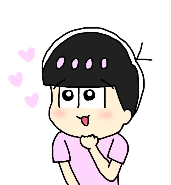 トド松