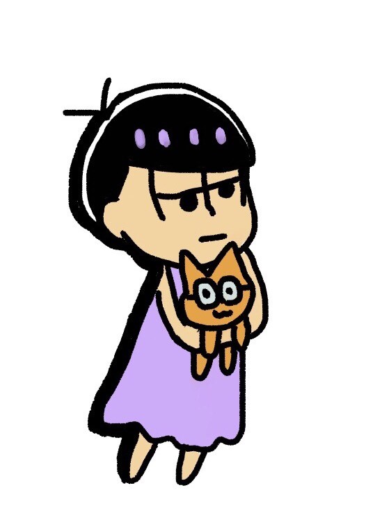一松
