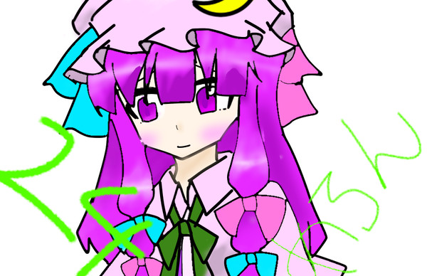 パチュリー様