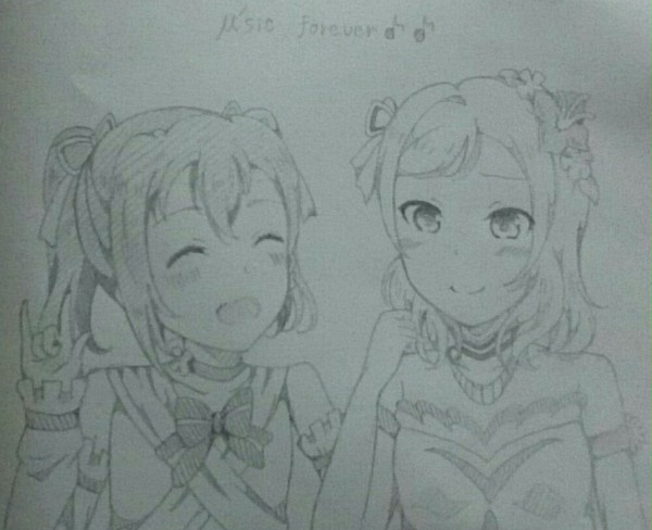 にこまき　僕光衣装