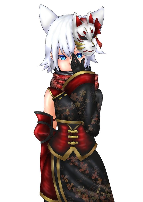 無