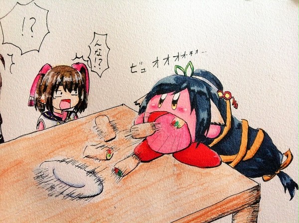 あ、姉様？！