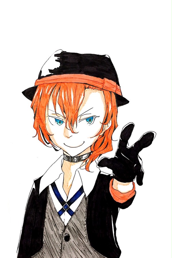 中也さん