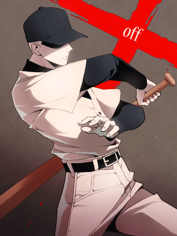 OFF絵まとめ