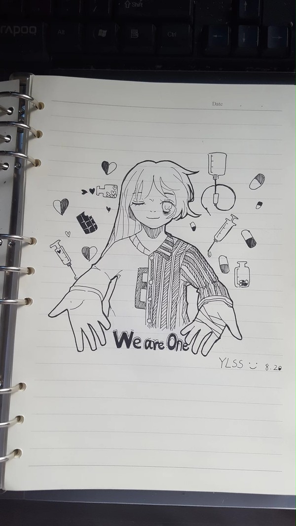 We are One