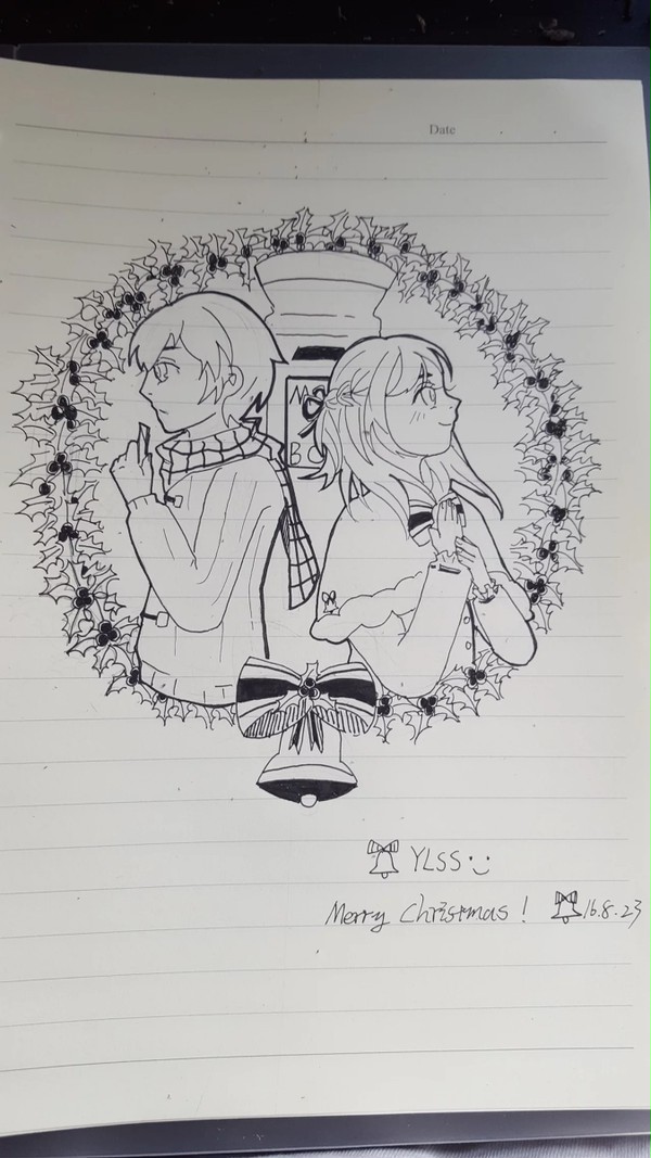 Merry Christmas
