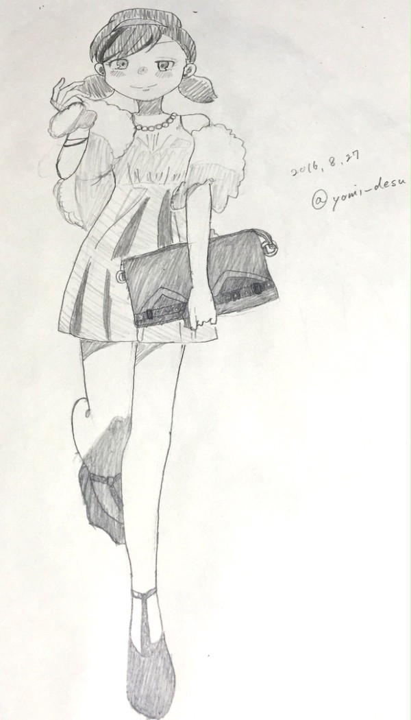 1日1模写