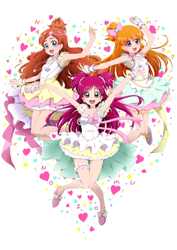 ハルカノゾムミライ(女子高生バージョン!)
