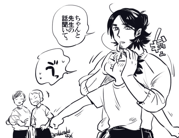 東西漫画と落書き19