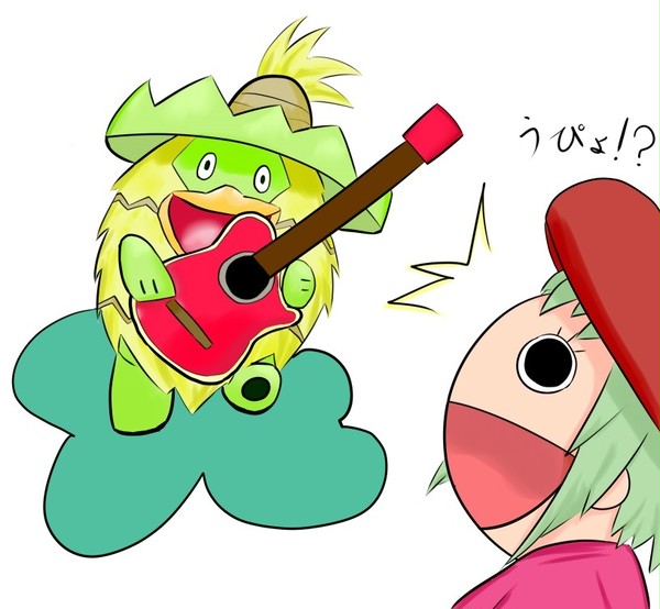 ぴかりとルンパ
