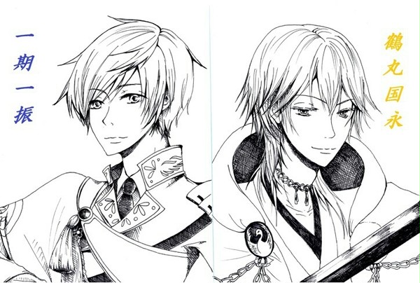 入手記念絵