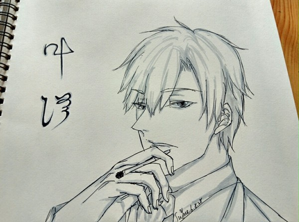 叶修