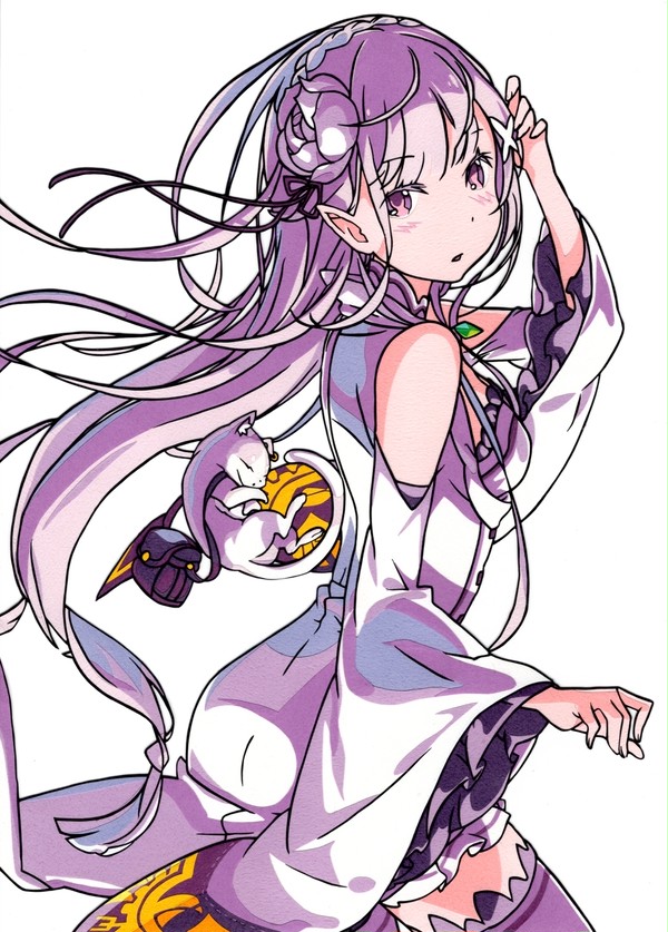 エミリア