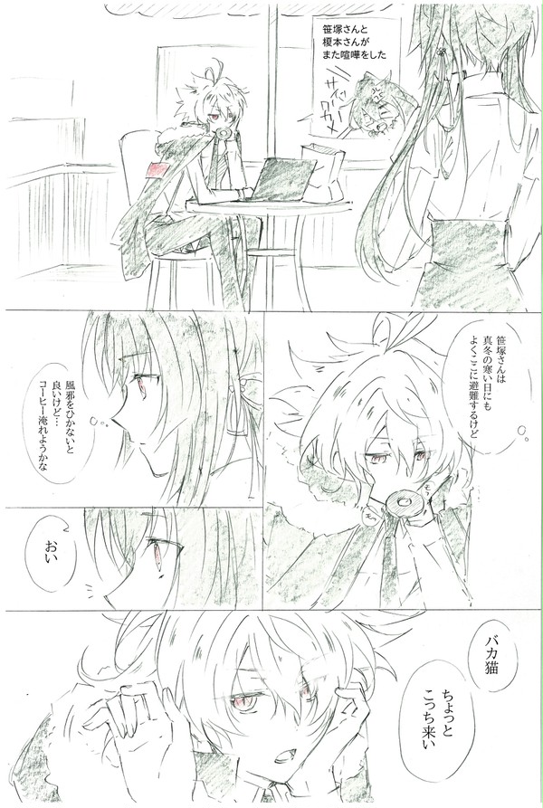 尊市