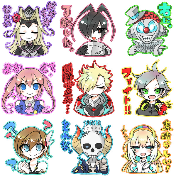 満を持してチュウニズムのLINEスタンプ第二弾が発売!!