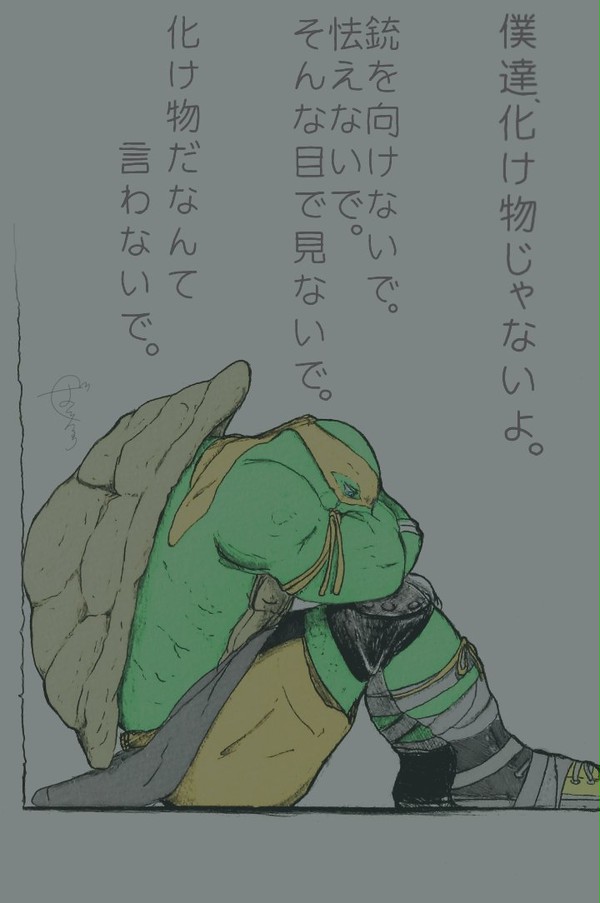 新実写ネタバレ（？）ただ普通になりたいだけなのに・・・