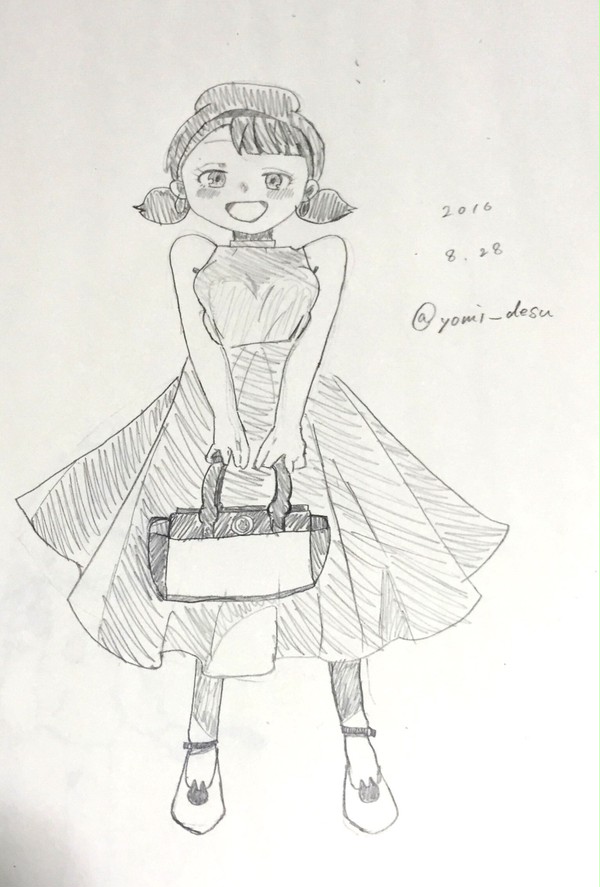 1日1模写