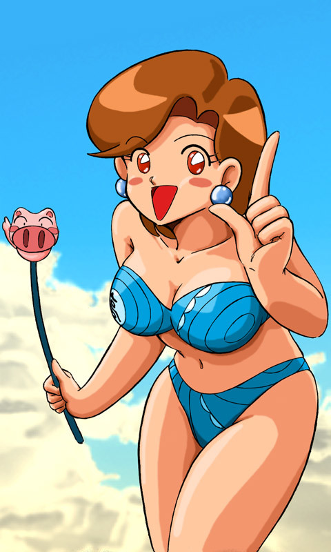 お天気おねぇさん