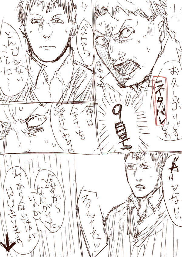 84。